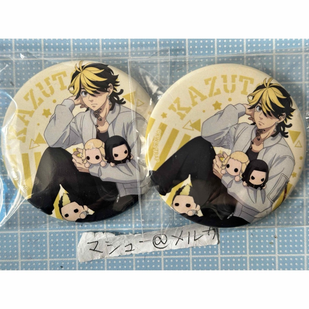 東京リベンジャーズ トレーディング缶バッジ ぎゅぎゅっとぬいぐるみ 羽宮一虎 エンタメ/ホビーのアニメグッズ(バッジ/ピンバッジ)の商品写真