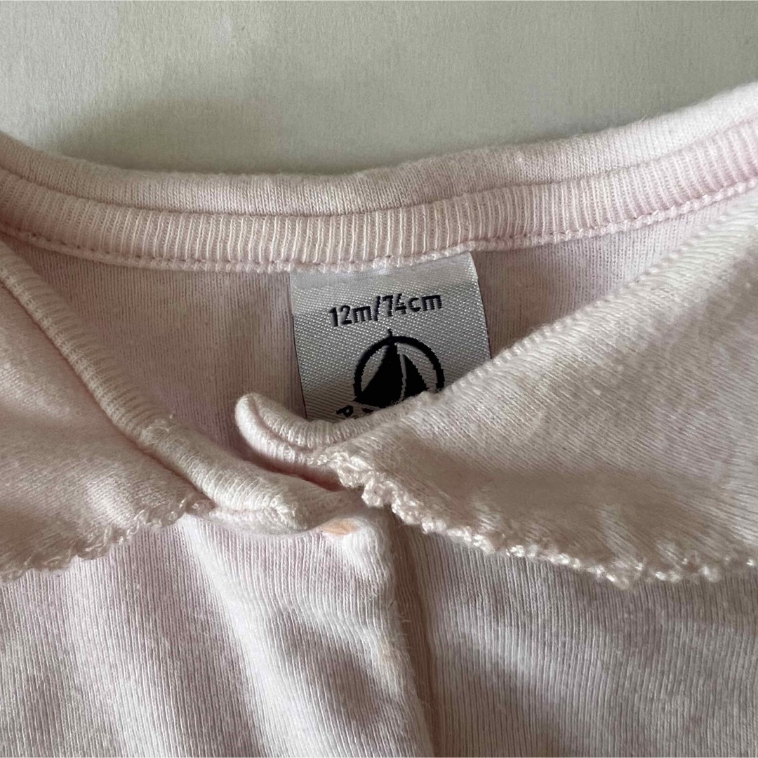 PETIT BATEAU(プチバトー)のプチバトーPETIT BATEAU ボディ　ロンパース　長袖　薄ピンク　襟付き キッズ/ベビー/マタニティのベビー服(~85cm)(ロンパース)の商品写真