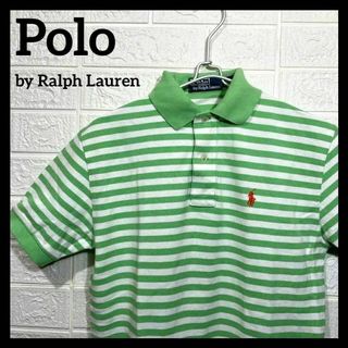 ポロラルフローレン(POLO RALPH LAUREN)のPOLO ポロ　ラルフローレン　ポロシャツ　ラガーシャツ　メンズ　ボーダー　春(ポロシャツ)