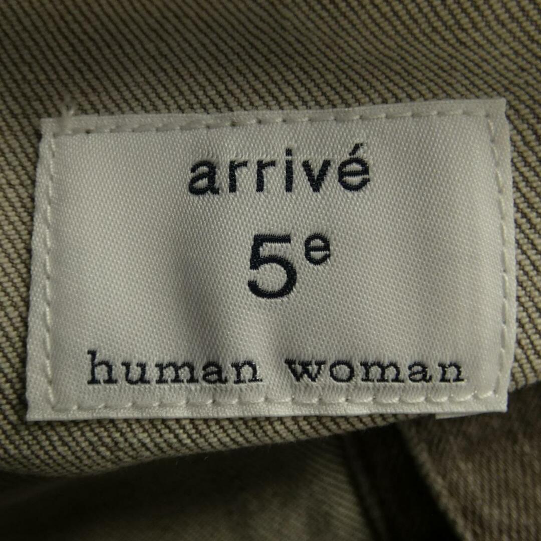 HUMAN WOMAN(ヒューマンウーマン)のヒューマンウーマン HUMAN WOMAN ブルゾン レディースのジャケット/アウター(ブルゾン)の商品写真