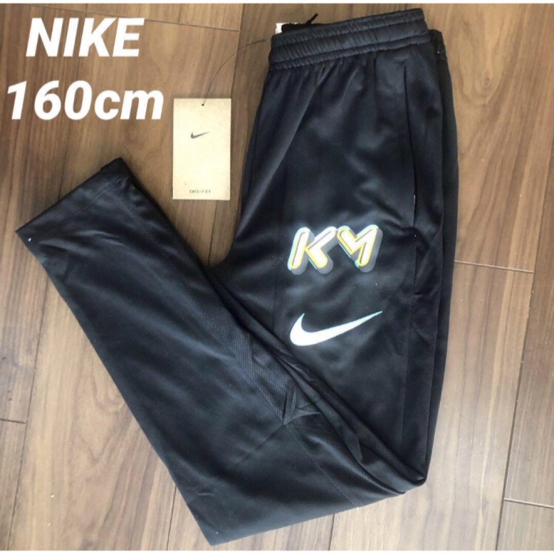 NIKE(ナイキ)の新品未使用タグ付き　ナイキ　NIKE ジャージ　サッカー　160cm キッズ/ベビー/マタニティのキッズ服男の子用(90cm~)(その他)の商品写真