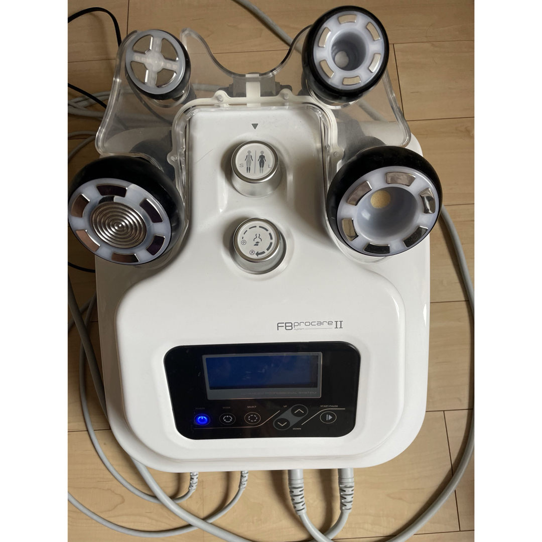 業務用 FB PROCARE SYSTEM Ⅱ (エフビー プロケアシステム2) - 美容/健康 業務用 FB PROCARE SYSTEM Ⅱ (エフビー プロケアシステム2) - 美容/健康