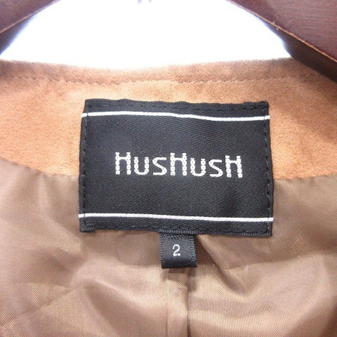 HusHush(ハッシュアッシュ)のハッシュアッシュ ライダースジャケット フェイクスエード 2 ベージュ ■MO レディースのジャケット/アウター(ライダースジャケット)の商品写真