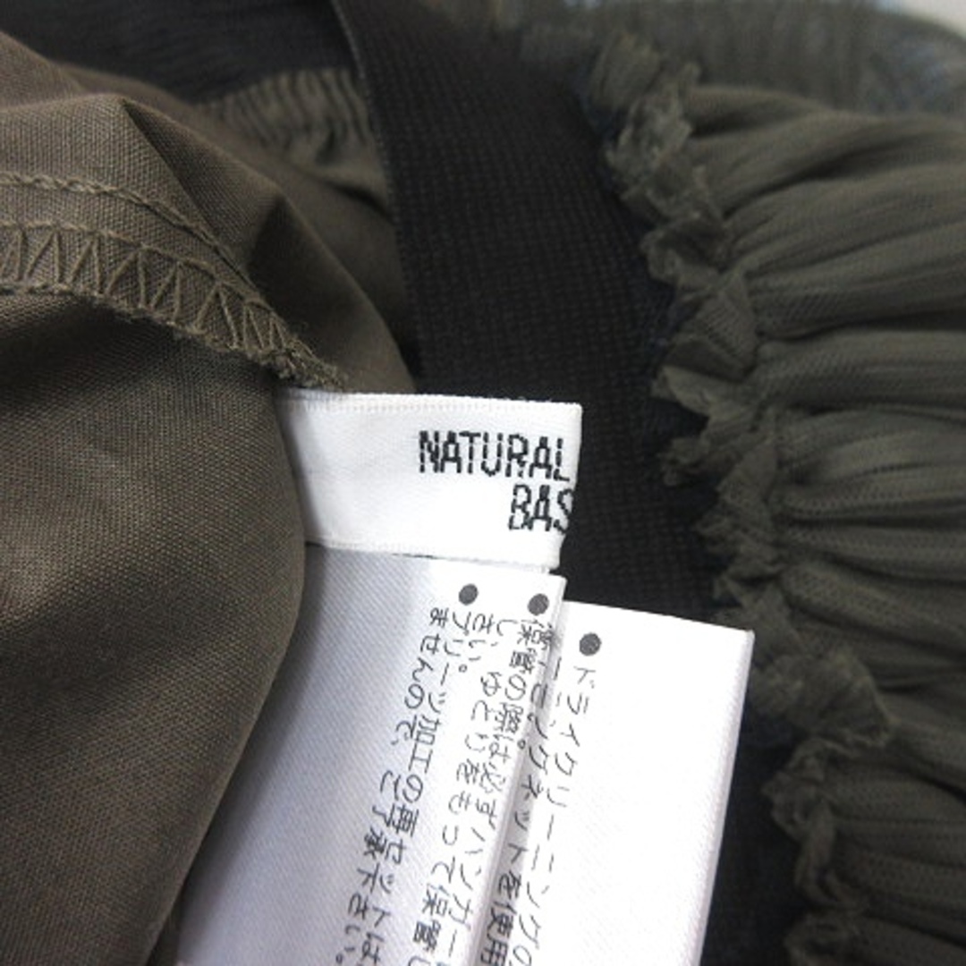 NATURAL BEAUTY BASIC(ナチュラルビューティーベーシック)のナチュラルビューティーベーシック フレアスカート ロング チュール M カーキ レディースのスカート(ロングスカート)の商品写真