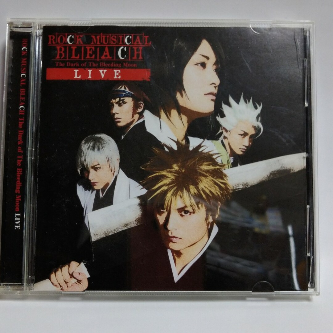 ROCK　MUSICAL　BLEACH　The　Dark　of　The　Ble… エンタメ/ホビーのCD(その他)の商品写真