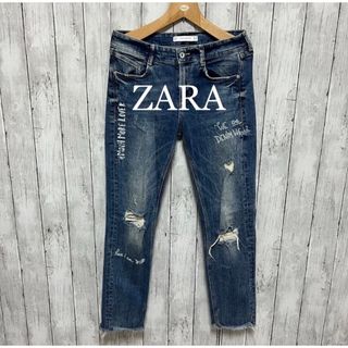 ザラ(ZARA)のZARA ダメージ加工英字プリントストレッチデニム！トルコ製！(デニム/ジーンズ)