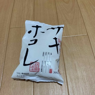 サキホコレ(米/穀物)