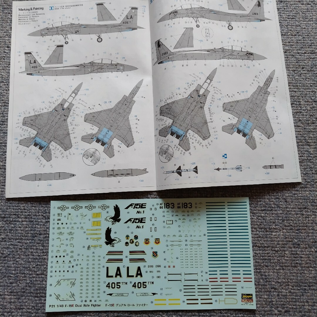 はせがわ(ハセガワ)のF-15E  ストライクイーグル　　1/48 ハセガワ エンタメ/ホビーのおもちゃ/ぬいぐるみ(模型/プラモデル)の商品写真