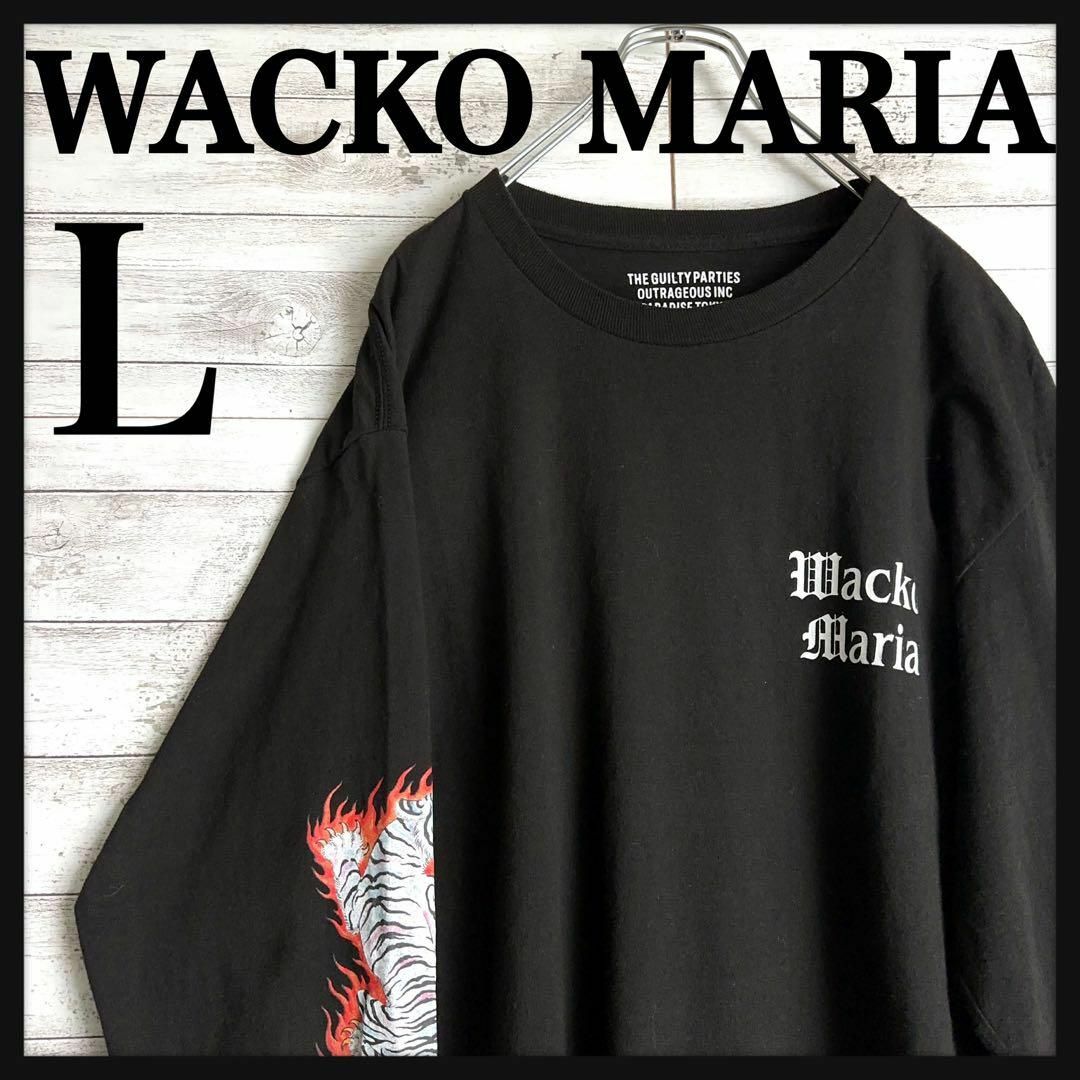 WACKO MARIA(ワコマリア)の9204【人気Lサイズ】ワコマリア×ティムリーハイ☆アームロゴロングtシャツ美品 その他のその他(その他)の商品写真