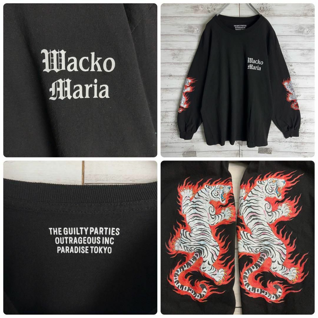 WACKO MARIA(ワコマリア)の9204【人気Lサイズ】ワコマリア×ティムリーハイ☆アームロゴロングtシャツ美品 その他のその他(その他)の商品写真