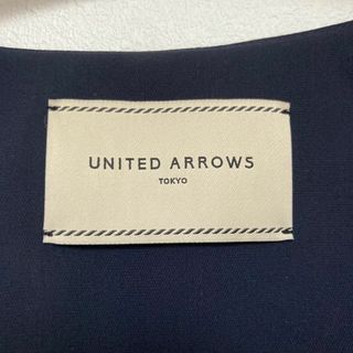 ユナイテッドアローズ(UNITED ARROWS)の【コーギー様】(ノーカラージャケット)