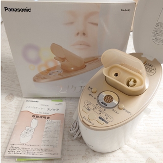 パナソニック(Panasonic)のパナソニック イオンスチーマー ナノケア EH-SA90(フェイスケア/美顔器)