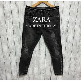 ザラ(ZARA)の美品！ZARA 英字デザインダメージストレッチデニム！トルコ製！(デニム/ジーンズ)