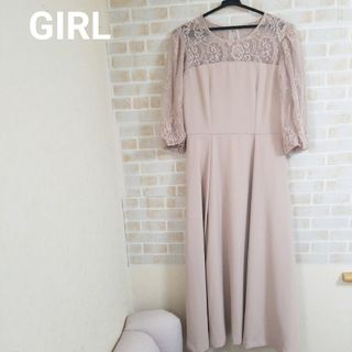 ガール(GIRL)の【本日削除/最終値下】GIRL レース切替パフスリーブフレアドレス(ロングドレス)