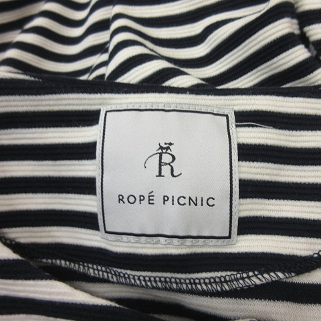 Rope' Picnic(ロペピクニック)のロペピクニック ノーカラージャケット ボーダー 38 白 ホワイト 黒 ブラック レディースのジャケット/アウター(その他)の商品写真