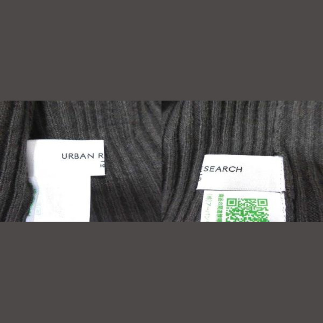 URBAN RESEARCH(アーバンリサーチ)のアーバンリサーチ ニット カットソー ボートネック Free チャコールグレー レディースのトップス(ニット/セーター)の商品写真