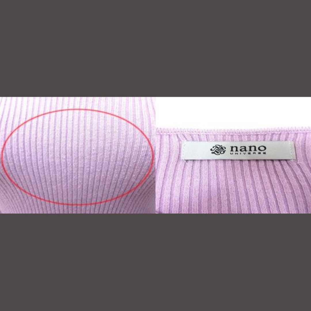 nano・universe(ナノユニバース)のnano universe ニット カットソー Vネック 長袖 36 ピンク レディースのトップス(ニット/セーター)の商品写真