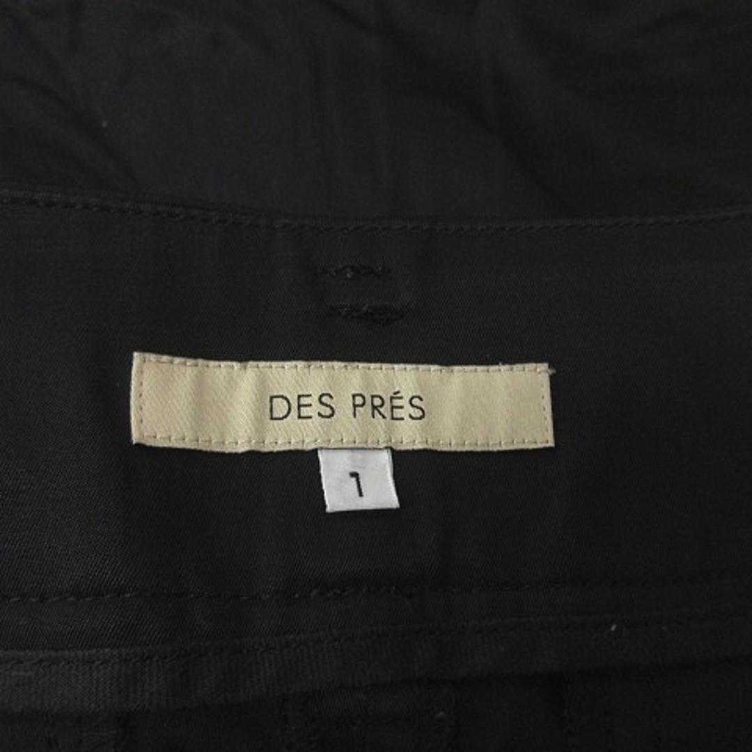 DES PRES(デプレ)のデプレ スキニーパンツ 1 黒 ブラック /YI レディースのパンツ(その他)の商品写真