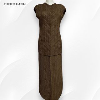 ユキコハナイ(Yukiko Hanai)の美品＊YUKIKO HANAI セットアップ 縮みプリーツ ブラウン M(その他)