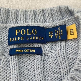 ポロラルフローレン(POLO RALPH LAUREN)の【Pom 様】(ニット/セーター)