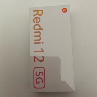 Redmi REDMI 12 5G スカイブルー Redomi 新品　未開封(スマートフォン本体)