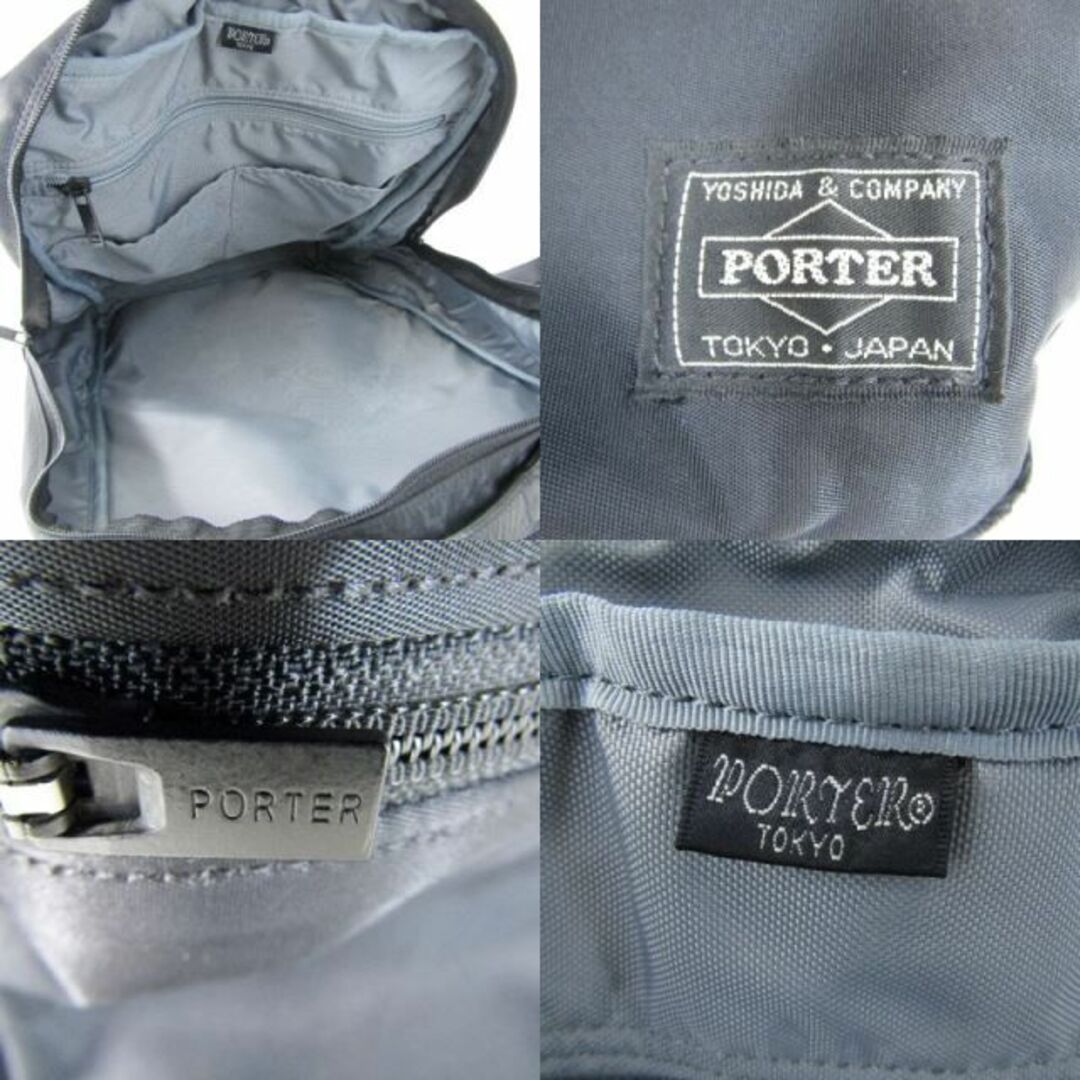 PORTER(ポーター)のポーター デイパック 655-06169 61000298 メンズのバッグ(バッグパック/リュック)の商品写真