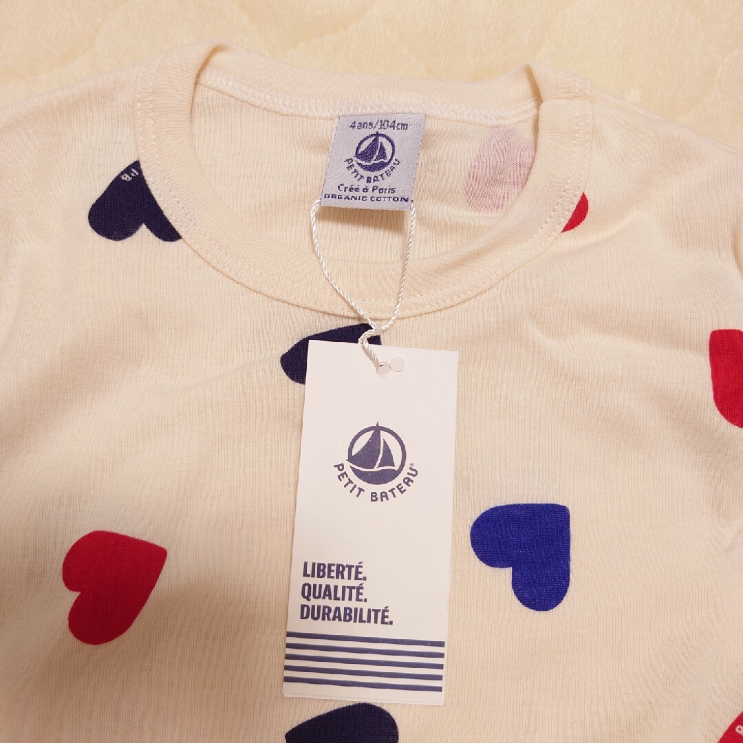 PETIT BATEAU(プチバトー)のプチバトー ハートパジャマ 未使用 キッズ/ベビー/マタニティのキッズ服女の子用(90cm~)(パジャマ)の商品写真