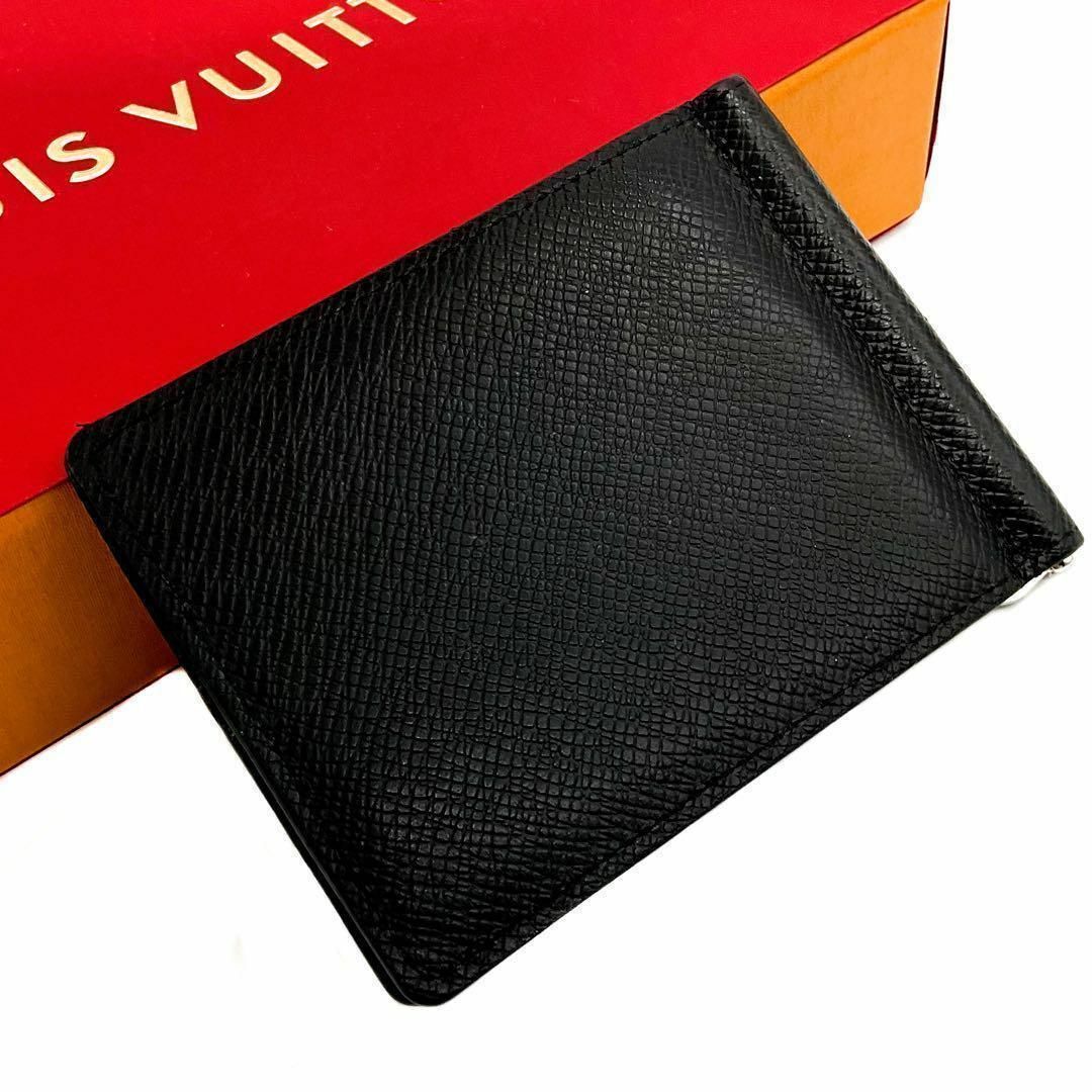 LOUIS VUITTON(ルイヴィトン)のルイヴィトン タイガポルトフォイユ パンス 二つ折りマネークリップ RFID メンズのファッション小物(マネークリップ)の商品写真