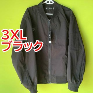 ジーユー(GU)の【3XL／黒】GU × アンダーカバー リブブルゾン(ブルゾン)