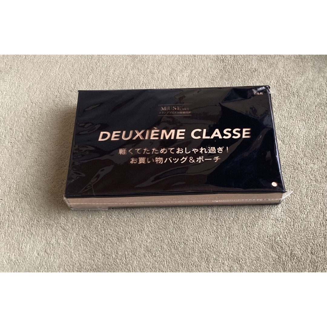 DEUXIEME CLASSE(ドゥーズィエムクラス)のDEUXIÉME CLASSE お買い物バッグ＆ポーチ レディースのバッグ(トートバッグ)の商品写真