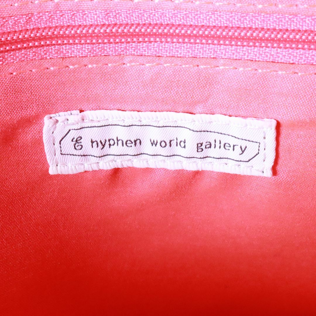 E hyphen world gallery(イーハイフンワールドギャラリー)のE hyphen world gallery　イーハイフンワールドギャラリー　星形エナメルバッグ　黒 キッズ/ベビー/マタニティのこども用バッグ(トートバッグ)の商品写真