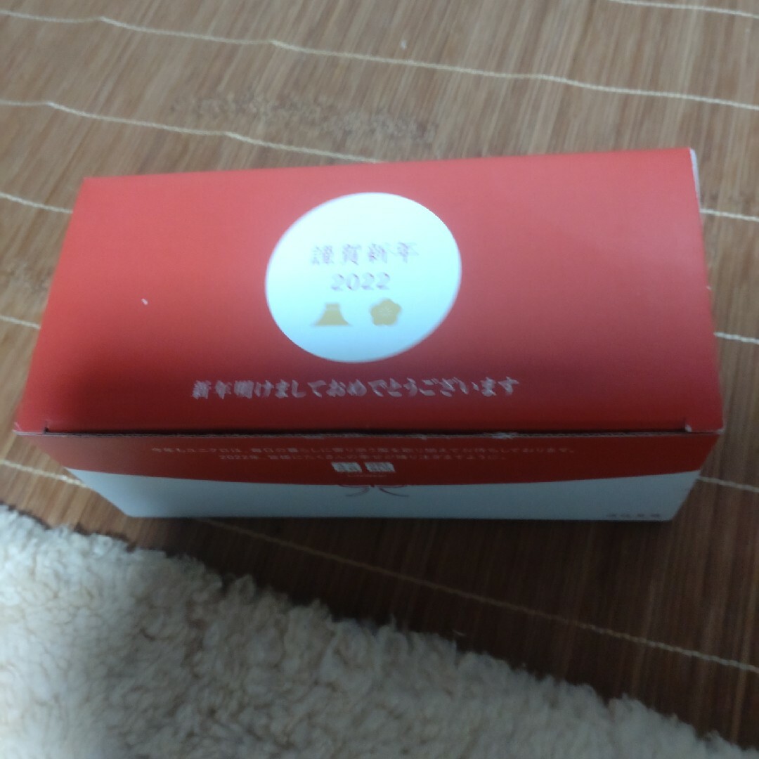 UNIQLO(ユニクロ)のユニクロ　非売品　湯呑みセット インテリア/住まい/日用品のキッチン/食器(グラス/カップ)の商品写真