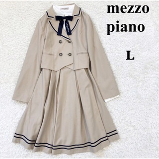 メゾピアノジュニア(mezzo piano junior)の卒服 160(ドレス/フォーマル)