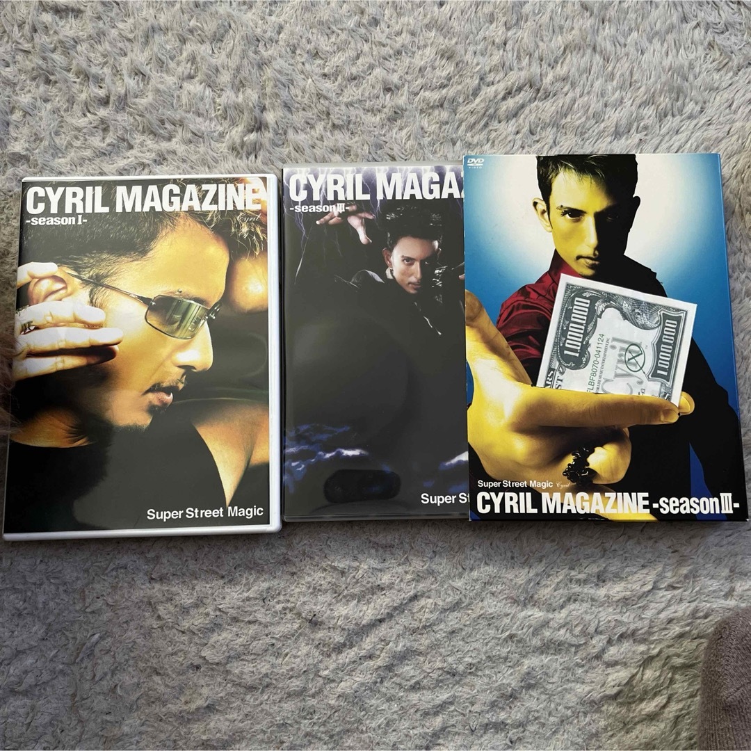 super Street Magic Cyril Magazine  2枚セット エンタメ/ホビーのDVD/ブルーレイ(趣味/実用)の商品写真