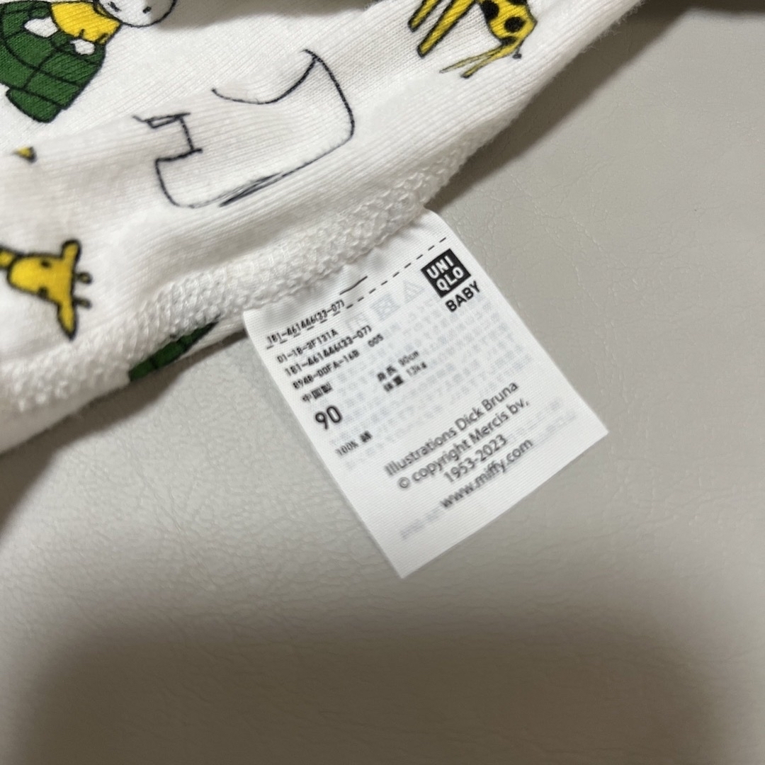 UNIQLO(ユニクロ)のUNIQLO 長袖ロンパース ボディスーツ ミッフィー キッズ/ベビー/マタニティのキッズ服女の子用(90cm~)(下着)の商品写真