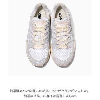 アシックス(asics)のENNOY asics GEL-NIMBUS 9  WHITE / CREAM(スニーカー)