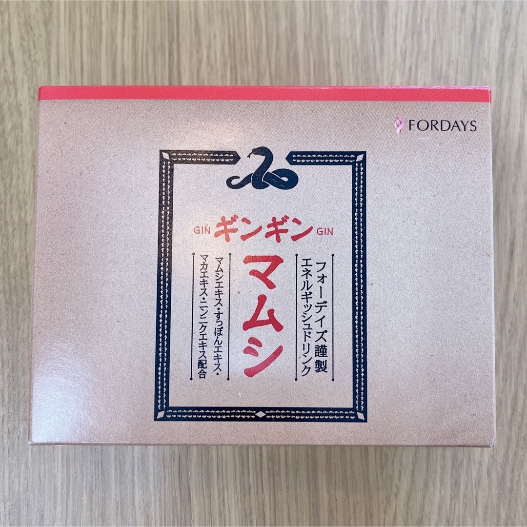 フォーデイズ(フォーデイズ)のフォーデイズ ギンギンまむし 食品/飲料/酒の健康食品(その他)の商品写真