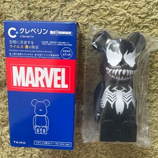 マーベル(MARVEL)のクレベリン【MARVEL】⭐︎シークレット⭐︎(キャラクターグッズ)