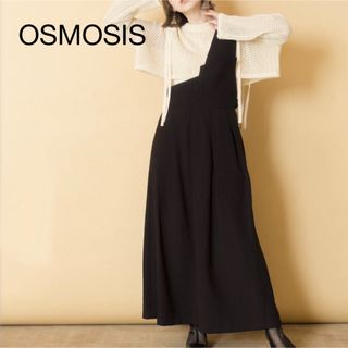 オズモーシス(OSMOSIS)のOSMOSIS  オズモーシス タックサロペットスカート(ロングワンピース/マキシワンピース)