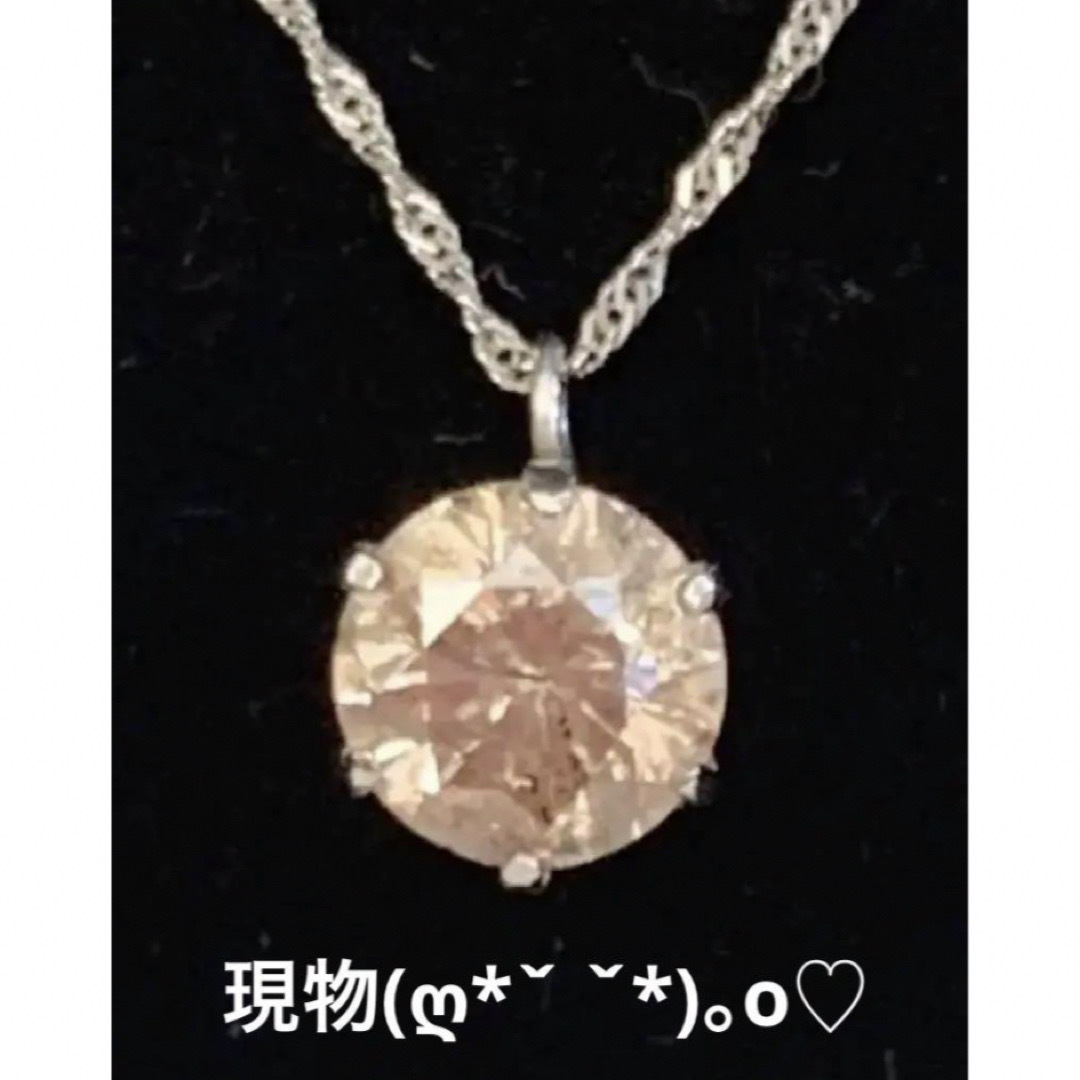 天然ダイア1ct❣️スクリューネックレス レディースのアクセサリー(ネックレス)の商品写真