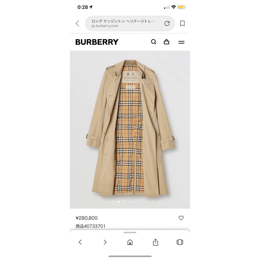 BURBERRY - BURBERRY 永遠の定番トレンチコート 34サイズの通販 BURBERRY - BURBERRY 永遠の定番トレンチコート 34サイズの通販