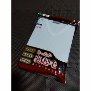 シマムラ(しまむら)のL/2枚組/白/新品/しまむら/裏起毛 Vネック 半袖Tシャツ 秋冬用(その他)