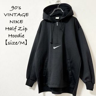 NIKE - 90s白タグ★NIKE★ハーフジップ★ジャージ★パーカー★ブラック黒白グレー★M