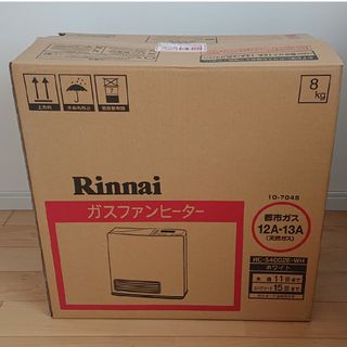 リンナイ(Rinnai)のリンナイ ガスファンヒーター RC-S4002E-WH-13A 都市ガス用(ファンヒーター)