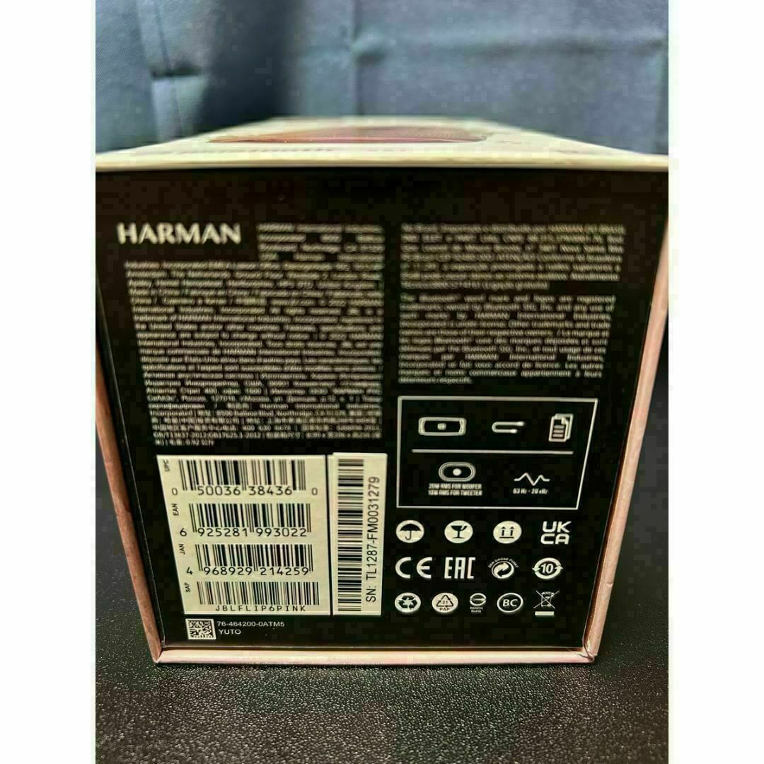 JBL FLIP6 HARMAN ピンク スマホ/家電/カメラのオーディオ機器(その他)の商品写真