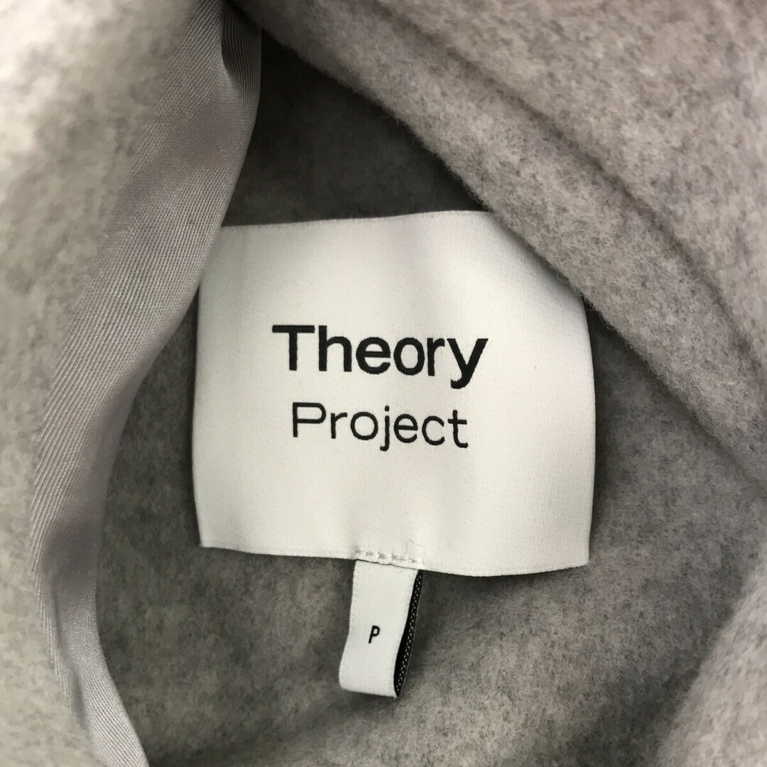 theory(セオリー)のtheory セオリー 23AW Wool Double トリミングウールコート グレー P WC304 レディースのジャケット/アウター(その他)の商品写真