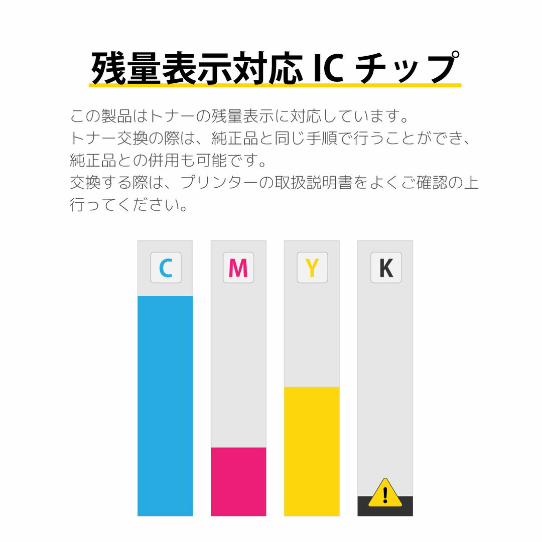 2個セット DR24J/2400/2455/2550  互換ブラック スマホ/家電/カメラのPC/タブレット(PC周辺機器)の商品写真