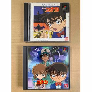 プレイステーション(PlayStation)の中古 ２本セット 名探偵コナン PS1 ソフト(家庭用ゲームソフト)