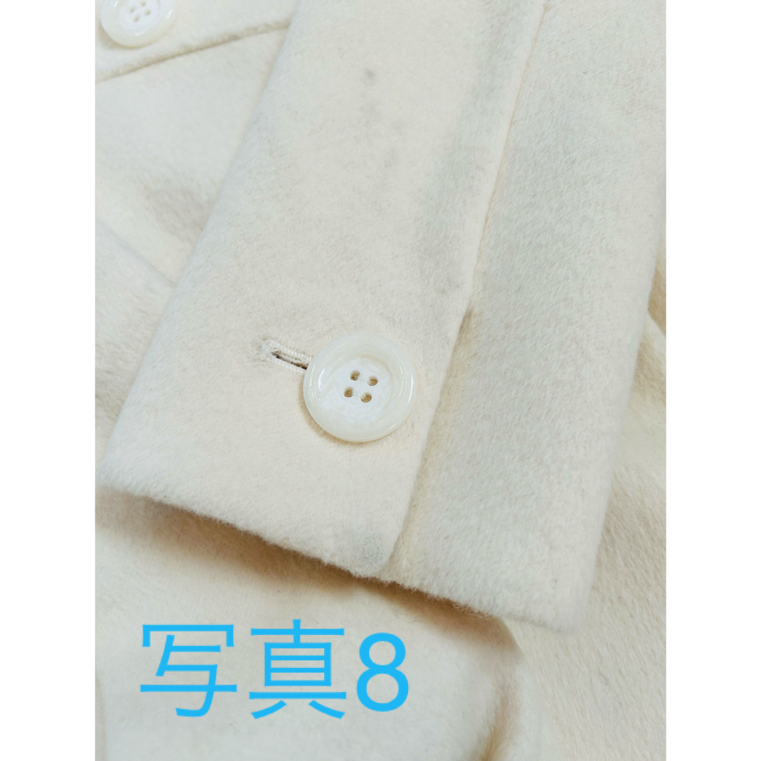 JAYRO(ジャイロ)のJAYRO ジャイロ ホワイト アンゴラ ロングコート S レディースのジャケット/アウター(ロングコート)の商品写真