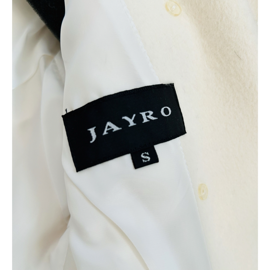 JAYRO(ジャイロ)のJAYRO ジャイロ ホワイト アンゴラ ロングコート S レディースのジャケット/アウター(ロングコート)の商品写真